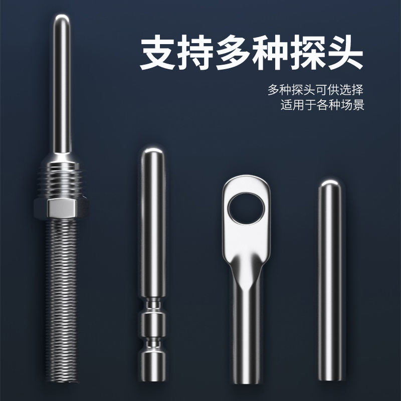 探針式溫度傳感器5_http://m.salipt.com.cn_溫度儀表_第2張