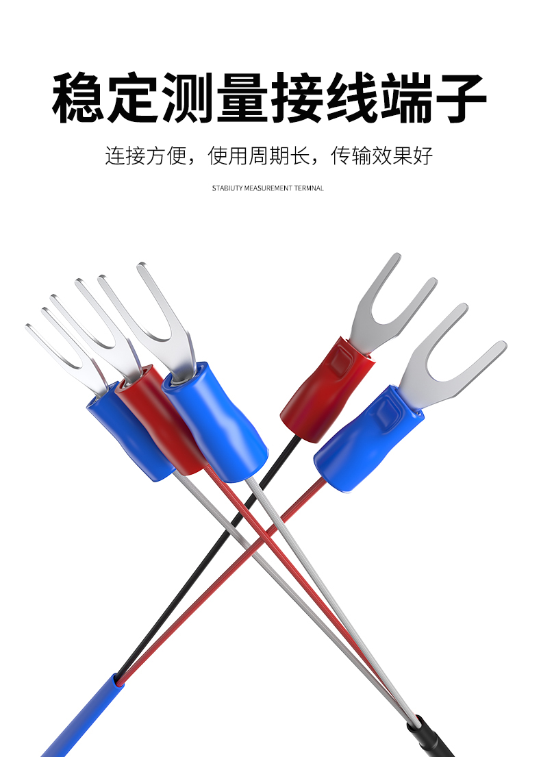 探針式溫度傳感器5_http://m.salipt.com.cn_溫度儀表_第11張