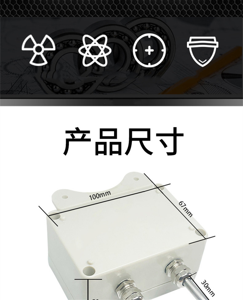 掛壁式溫度變送器2_http://m.salipt.com.cn_溫度儀表_第4張