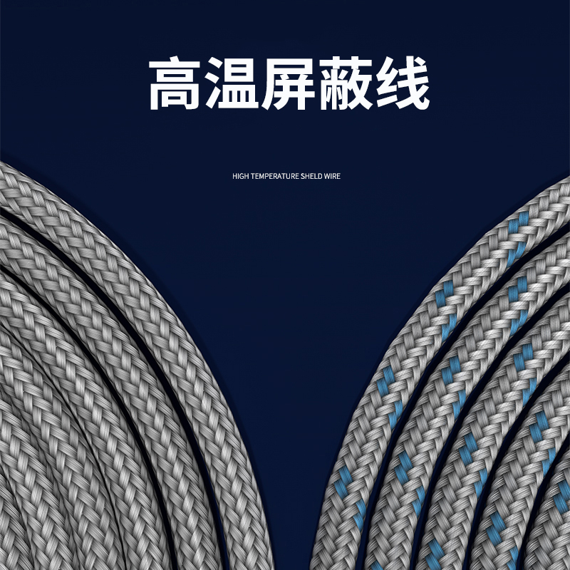 探針式溫度傳感器5_http://m.salipt.com.cn_溫度儀表_第4張