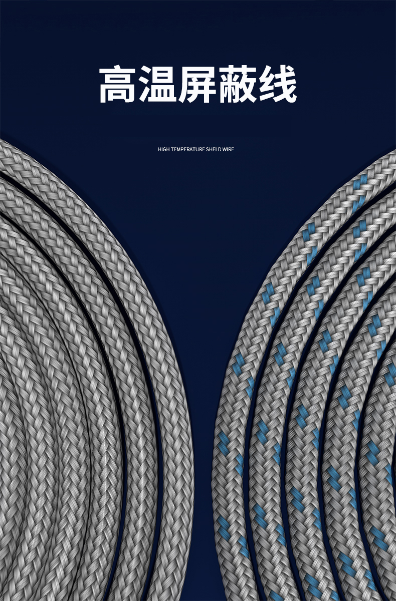 探針式溫度傳感器5_http://m.salipt.com.cn_溫度儀表_第12張