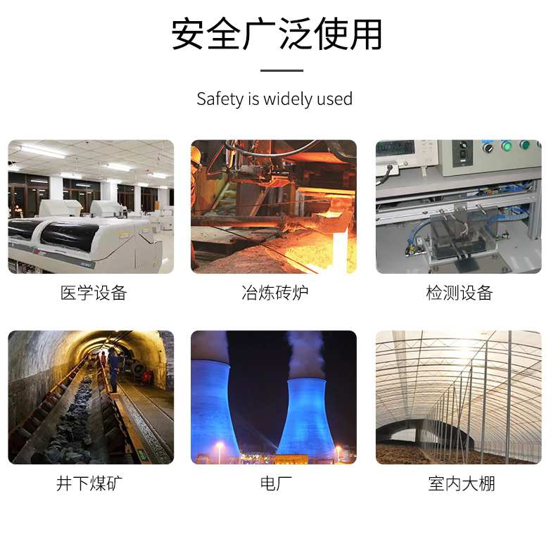 貼片式溫度傳感器7_http://m.salipt.com.cn_溫度儀表_第9張