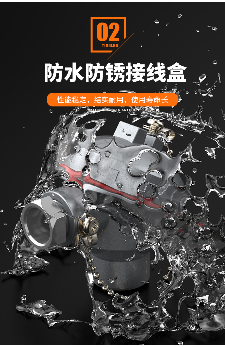 S型鉑銠熱電偶11_http://m.salipt.com.cn_溫度儀表_第8張