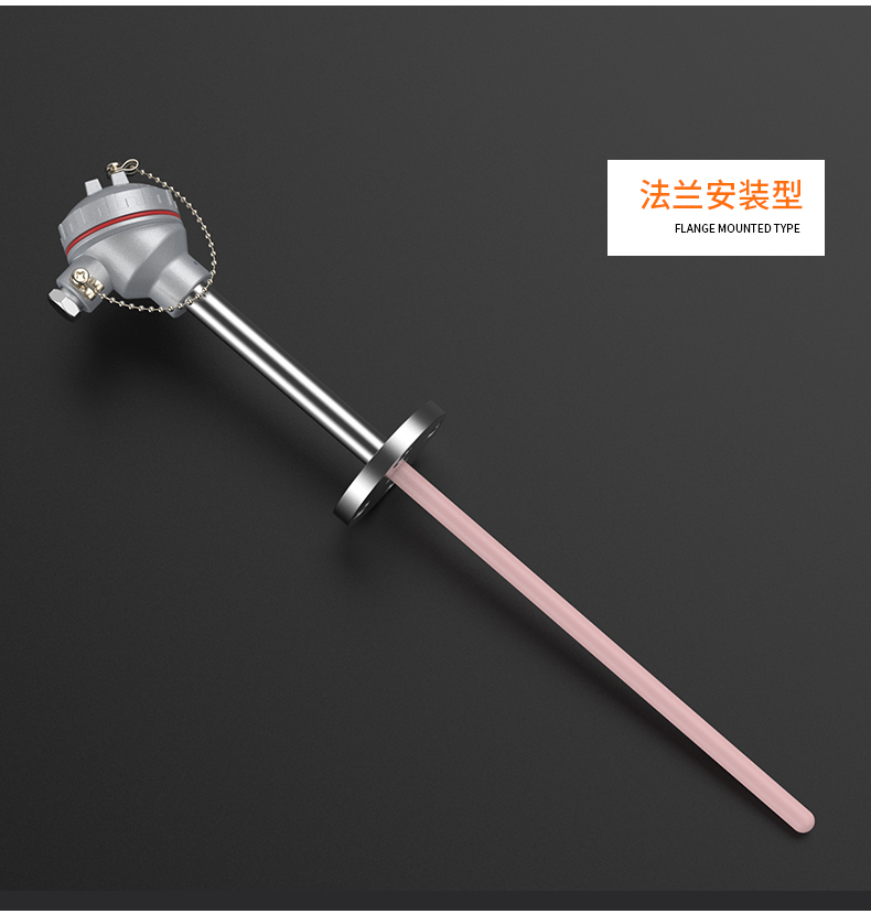 S型鉑銠熱電偶11_http://m.salipt.com.cn_溫度儀表_第14張