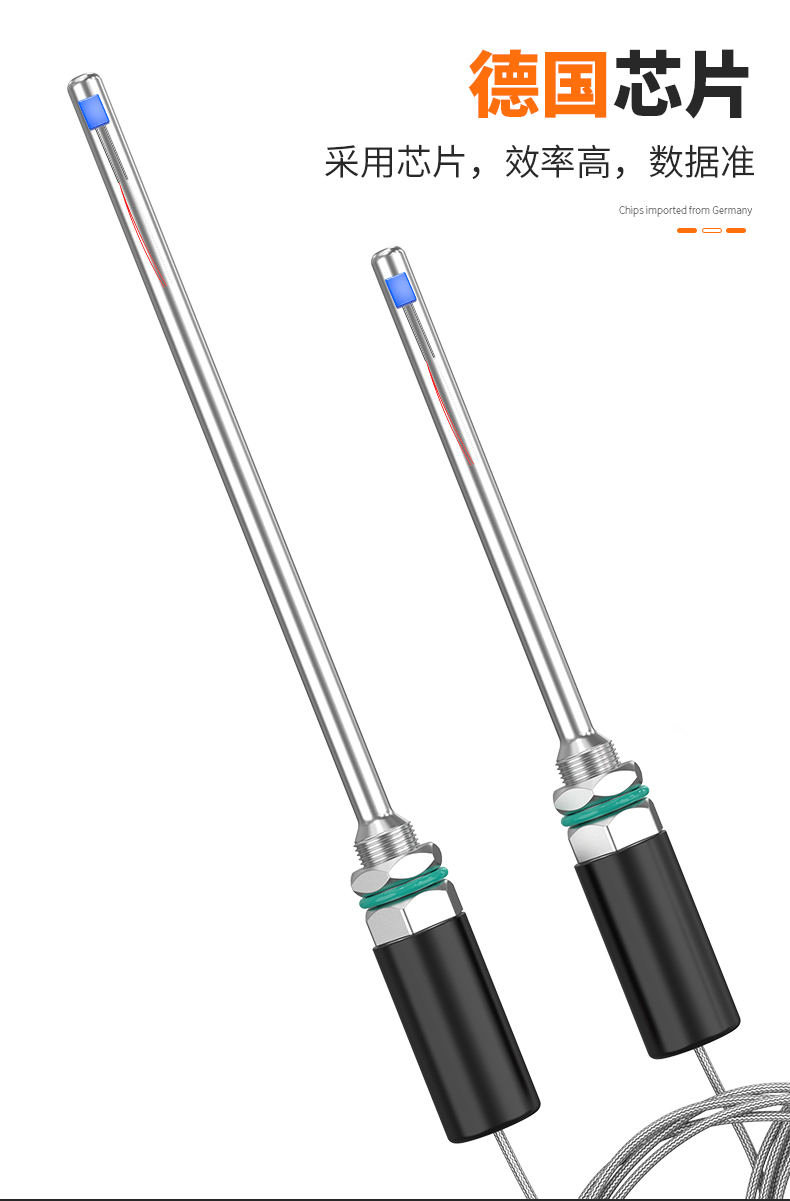 PT100溫度傳感器13_http://m.salipt.com.cn_溫度儀表_第10張