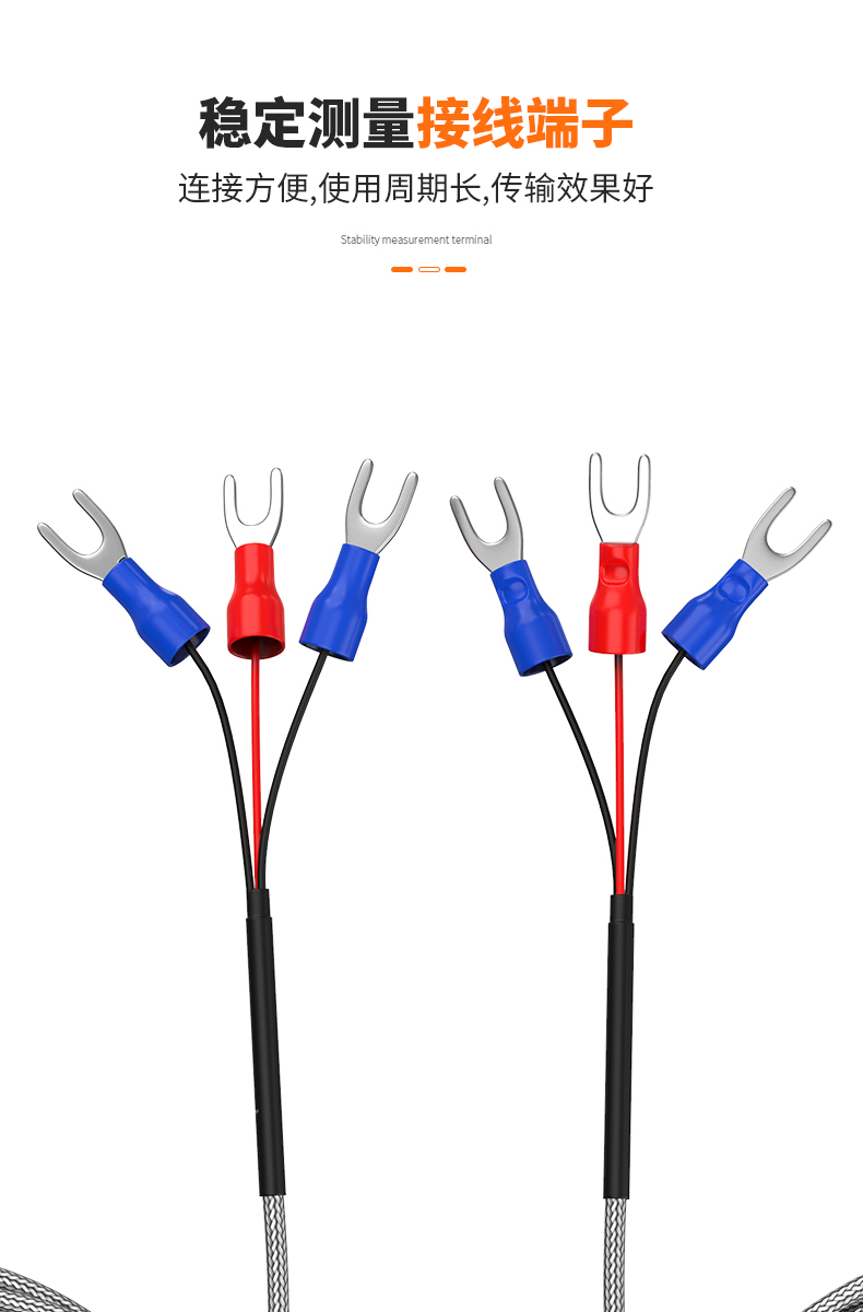 PT100溫度傳感器13_http://m.salipt.com.cn_溫度儀表_第12張