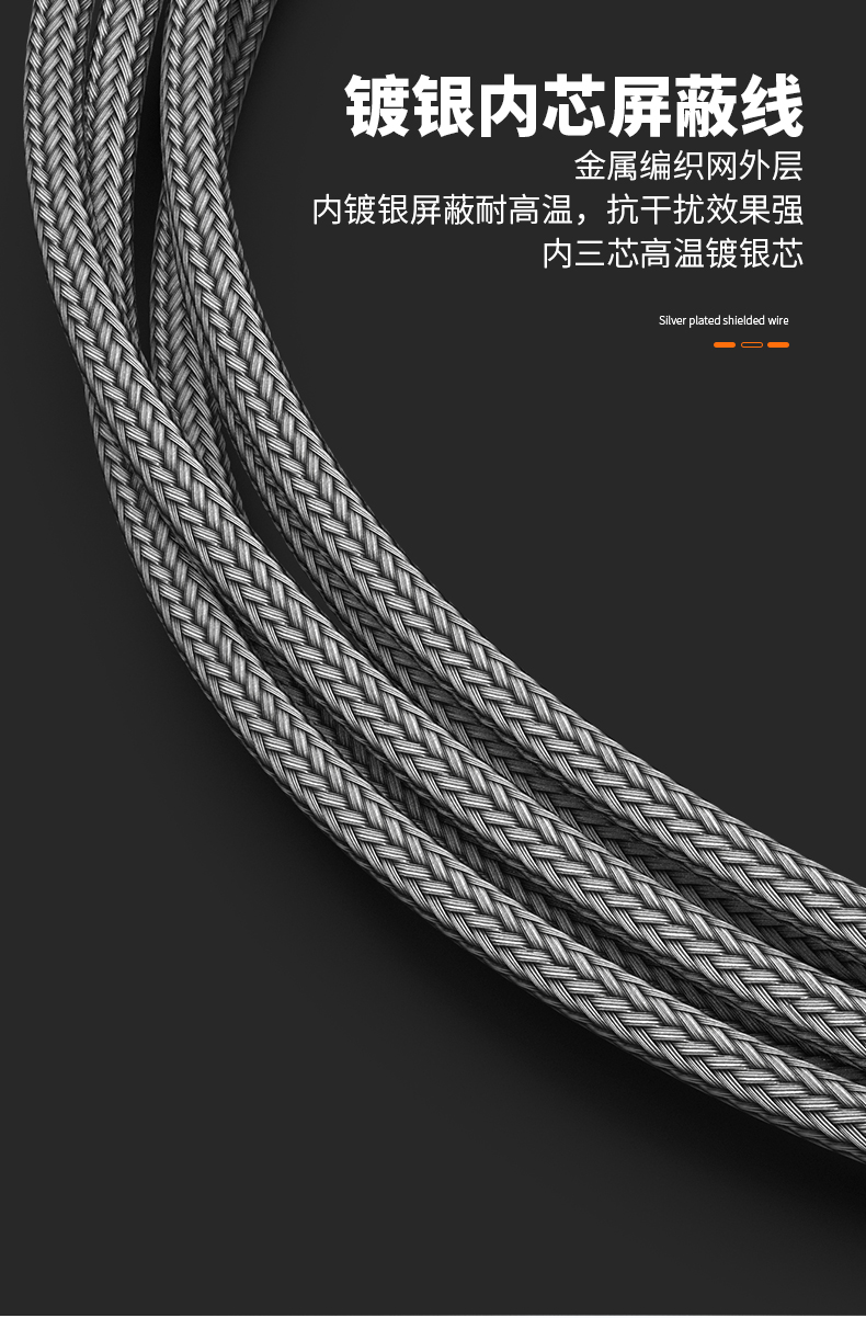 PT100溫度傳感器13_http://m.salipt.com.cn_溫度儀表_第13張