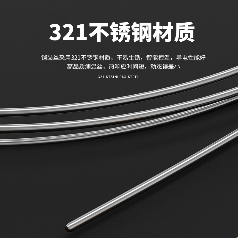 WRNK-187鎧裝熱電偶14_http://m.salipt.com.cn_溫度儀表_第3張