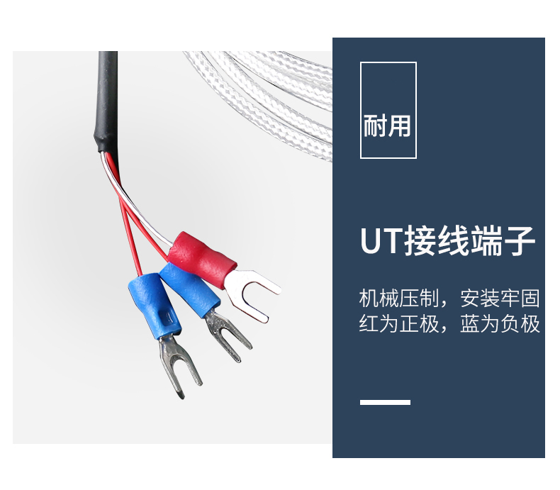 貼片式溫度傳感器7_http://m.salipt.com.cn_溫度儀表_第11張