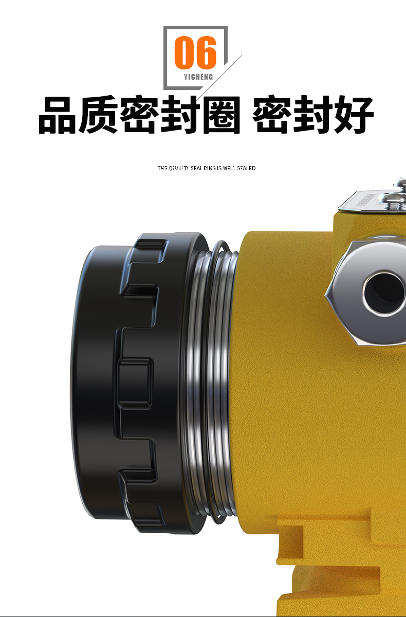 2008一體化溫度傳感器8_http://m.salipt.com.cn_溫度儀表_第13張