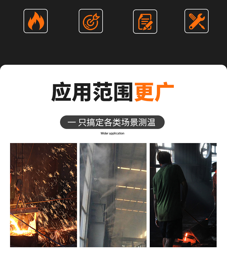 S型鉑銠熱電偶11_http://m.salipt.com.cn_溫度儀表_第5張