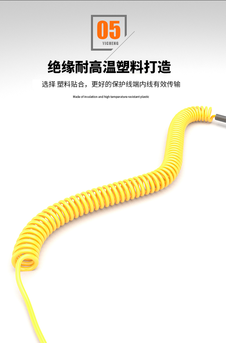 WRNK-187鎧裝熱電偶14_http://m.salipt.com.cn_溫度儀表_第11張