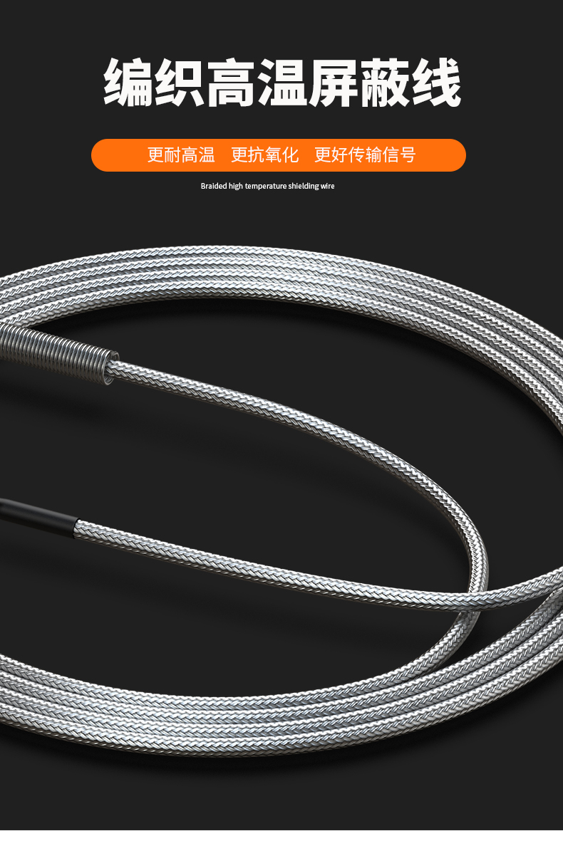 固定螺紋溫度傳感器17_http://m.salipt.com.cn_溫度儀表_第8張