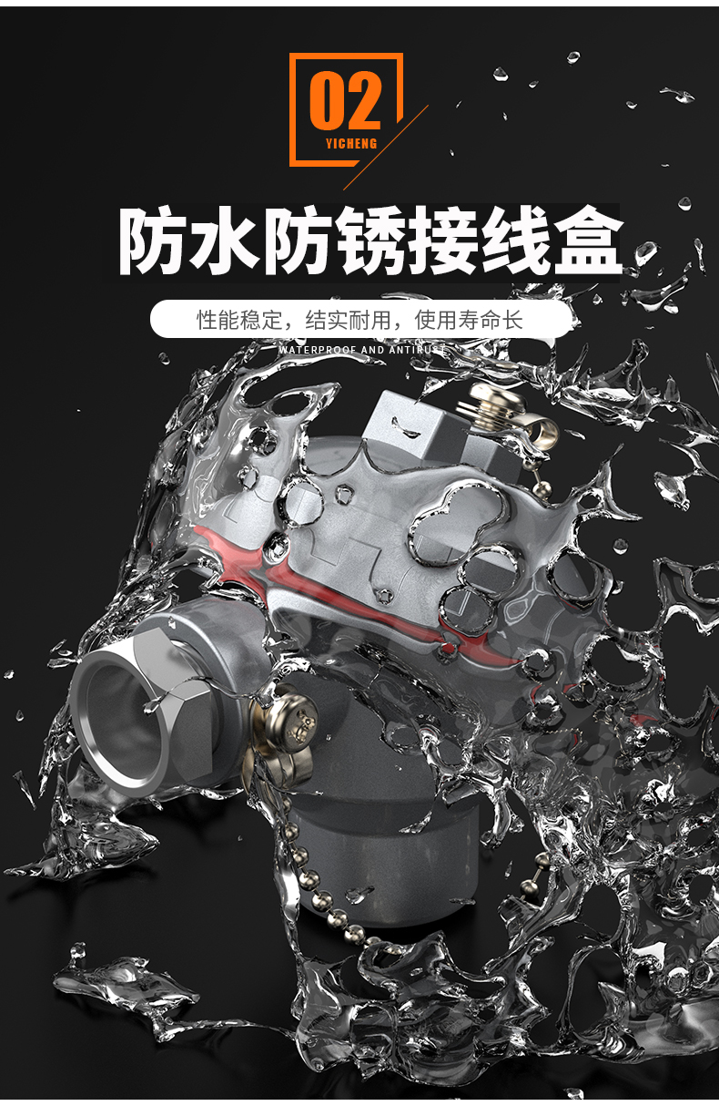 K型溫度傳感器19_http://m.salipt.com.cn_溫度儀表_第10張