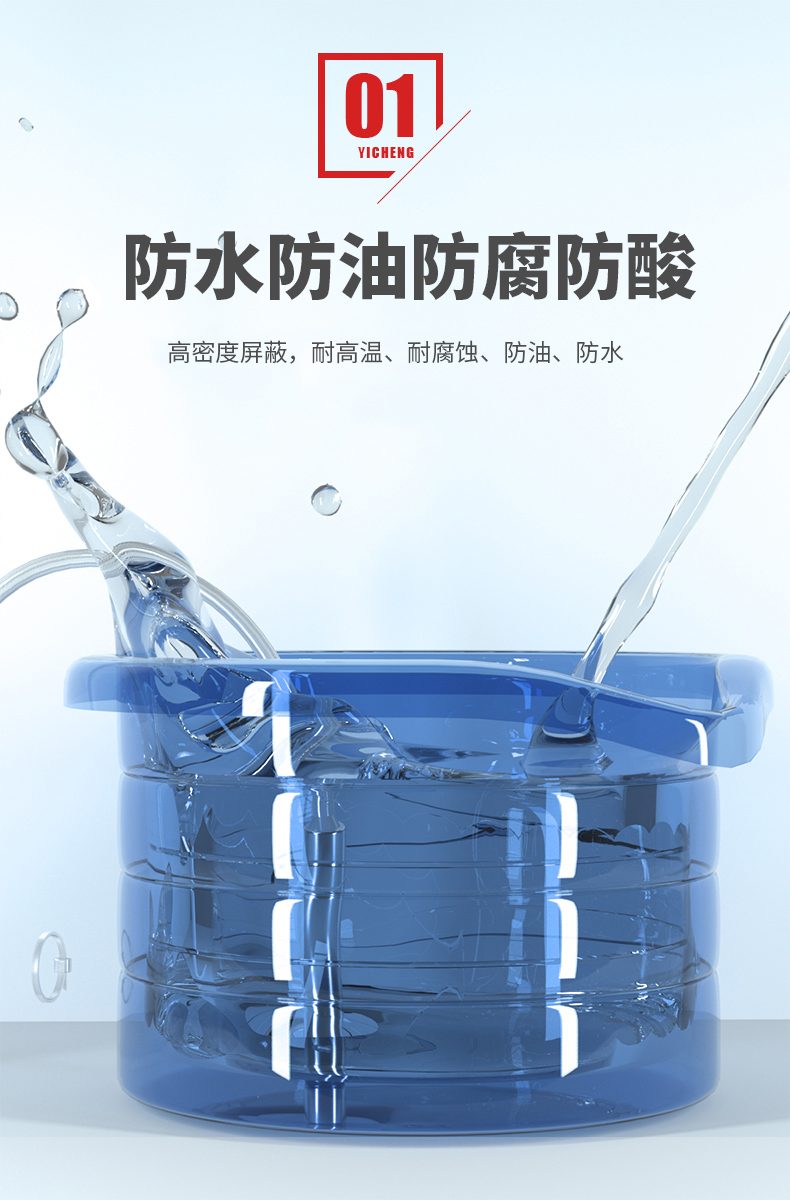 PT100溫度傳感器20_http://m.salipt.com.cn_溫度儀表_第9張