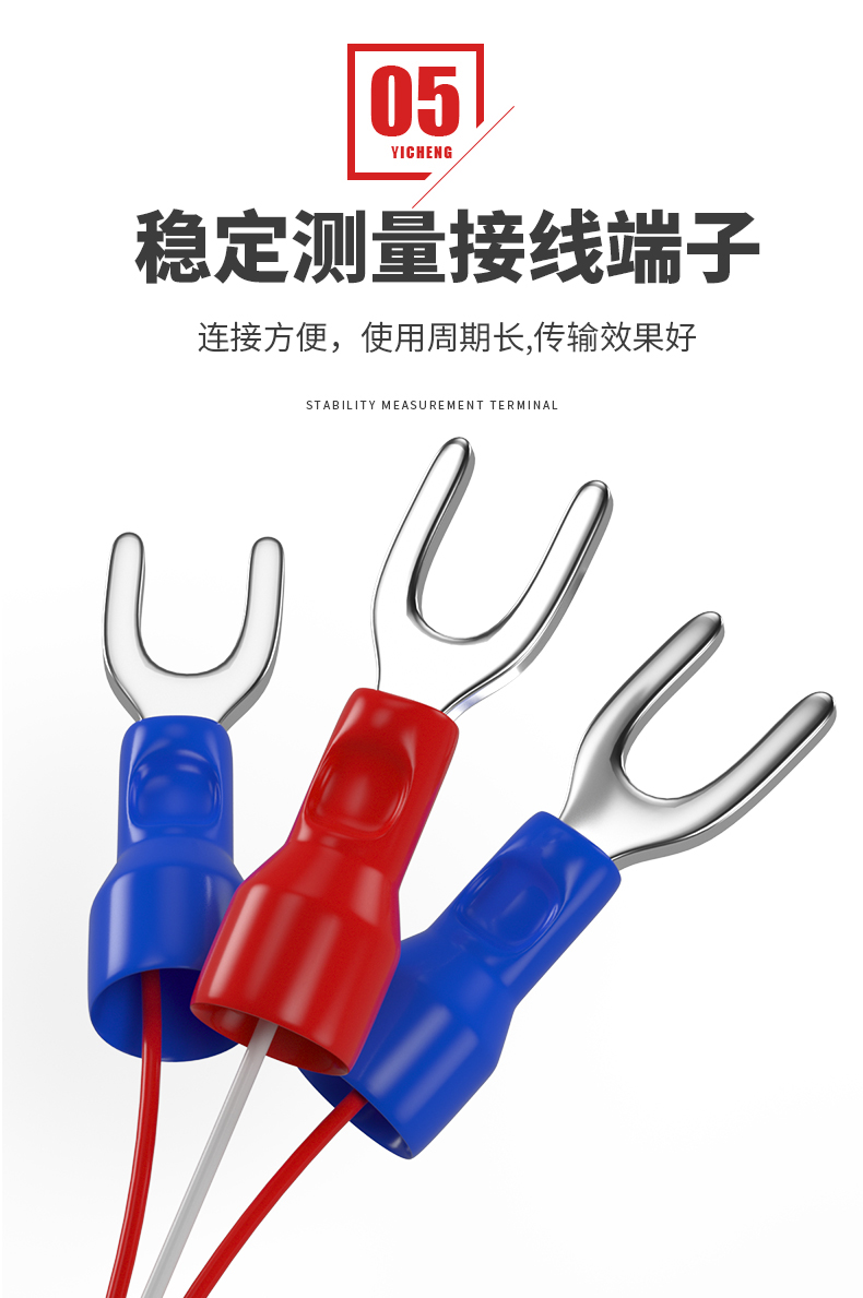 PT100溫度傳感器20_http://m.salipt.com.cn_溫度儀表_第13張