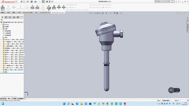 熱電偶中溫度儀表怎么調(diào)試？_http://m.salipt.com.cn_公司動(dòng)態(tài)_第1張