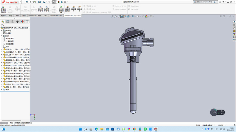 工業(yè)熱電偶常用溫度測量儀表有哪幾種？_http://m.salipt.com.cn_行業(yè)動態(tài)_第1張