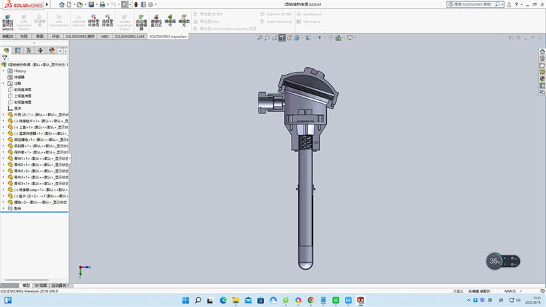 制造業(yè)熱電偶中溫度儀表的工作原理？_http://m.salipt.com.cn_行業(yè)動(dòng)態(tài)_第1張