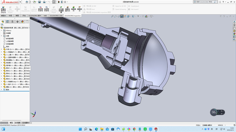 熱電偶冷端溫度也有稱作冷端參考溫度、冷端溫度、參考溫度！_http://m.salipt.com.cn_行業(yè)動(dòng)態(tài)_第1張
