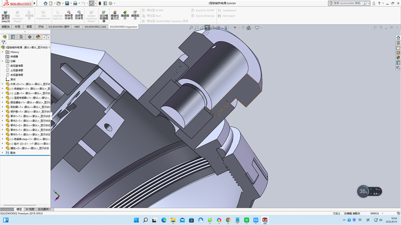熱電偶冷端溫度也有稱作冷端參考溫度、冷端溫度、參考溫度！_http://m.salipt.com.cn_行業(yè)動(dòng)態(tài)_第2張