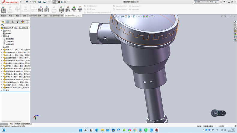熱電阻工業(yè)用熱電阻分鉑熱電阻和銅熱電阻2類！_http://m.salipt.com.cn_行業(yè)動態(tài)_第1張