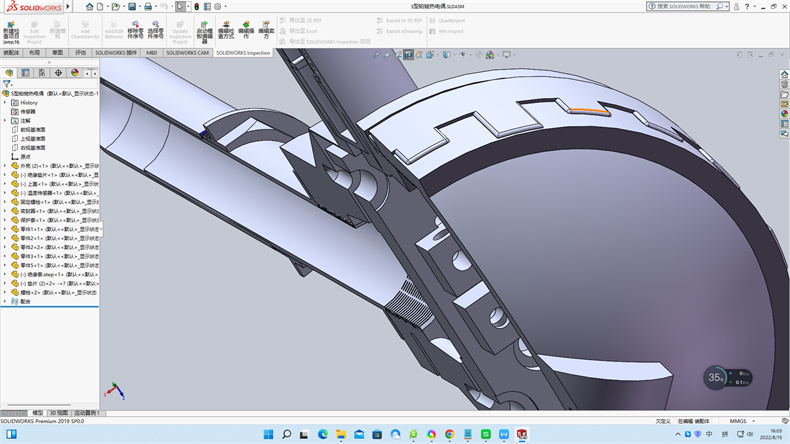 補(bǔ)償線和熱電偶分度號(hào)不匹配故障分析！_http://m.salipt.com.cn_行業(yè)動(dòng)態(tài)_第1張