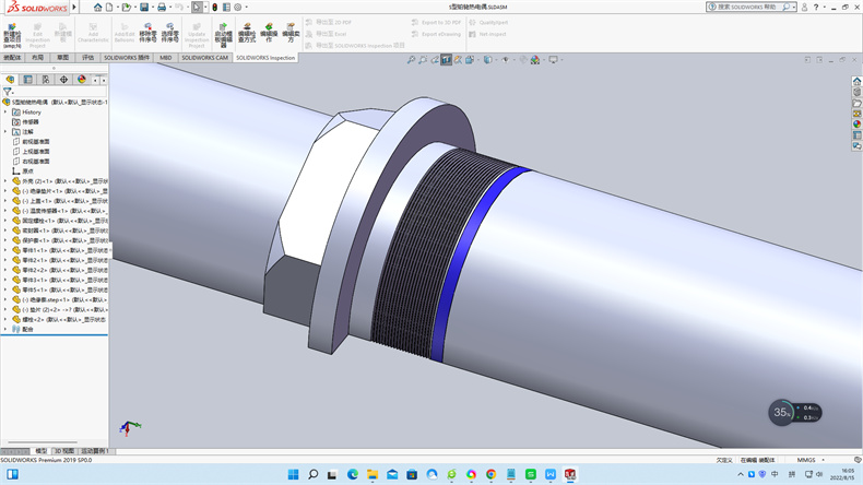 工業(yè)用熱電阻作為溫度測量傳感器！_http://m.salipt.com.cn_行業(yè)動態(tài)_第1張