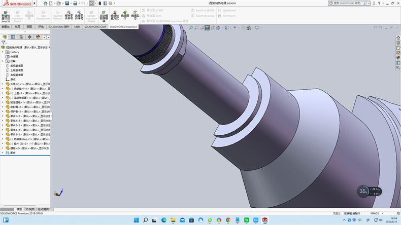 工業(yè)熱電阻系統(tǒng)組成！_http://m.salipt.com.cn_行業(yè)動(dòng)態(tài)_第1張