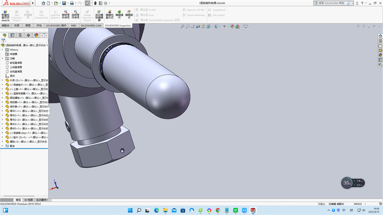 鎧裝熱電阻的特點(diǎn)!_http://m.salipt.com.cn_行業(yè)動(dòng)態(tài)_第1張
