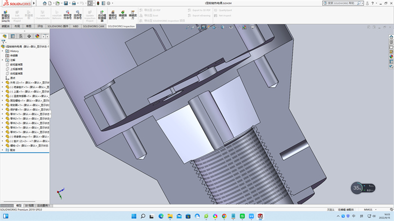 熱電阻與熱電偶的特性比較_http://m.salipt.com.cn_行業(yè)動態(tài)_第1張