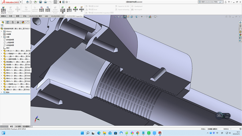 熱電阻按分度號(hào)分為Pt100,Pt10,Cu50,Cu100,Pt1000,Pt800,Pt500_http://m.salipt.com.cn_行業(yè)動(dòng)態(tài)_第1張