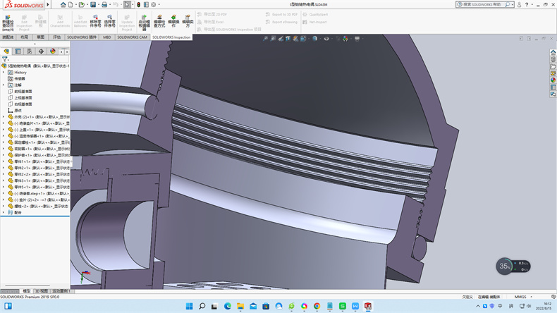 鎧裝熱電阻的選擇與選擇！_http://m.salipt.com.cn_行業(yè)動態(tài)_第1張