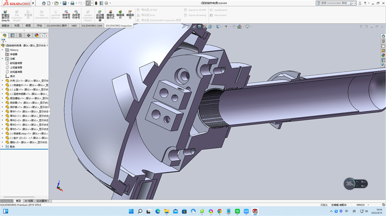 怎么安裝測溫儀表：裝配熱電偶_http://m.salipt.com.cn_行業(yè)動態(tài)_第1張