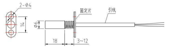 端面熱電偶/熱電阻_http://m.salipt.com.cn_專用溫度傳感器_第4張